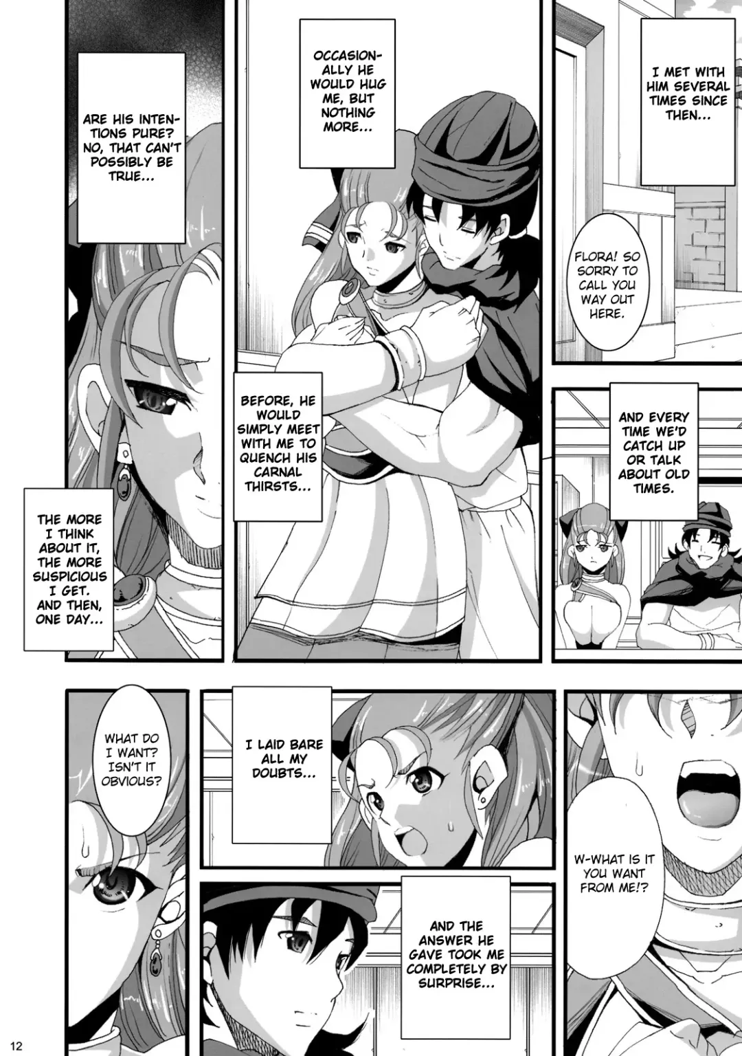 [Chiro] GRANBANEAR ODA Fhentai - Page 11