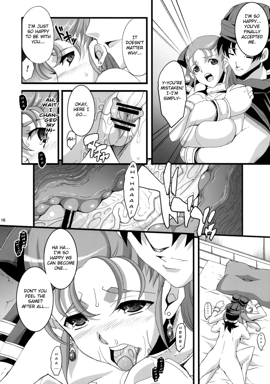 [Chiro] GRANBANEAR ODA Fhentai - Page 15