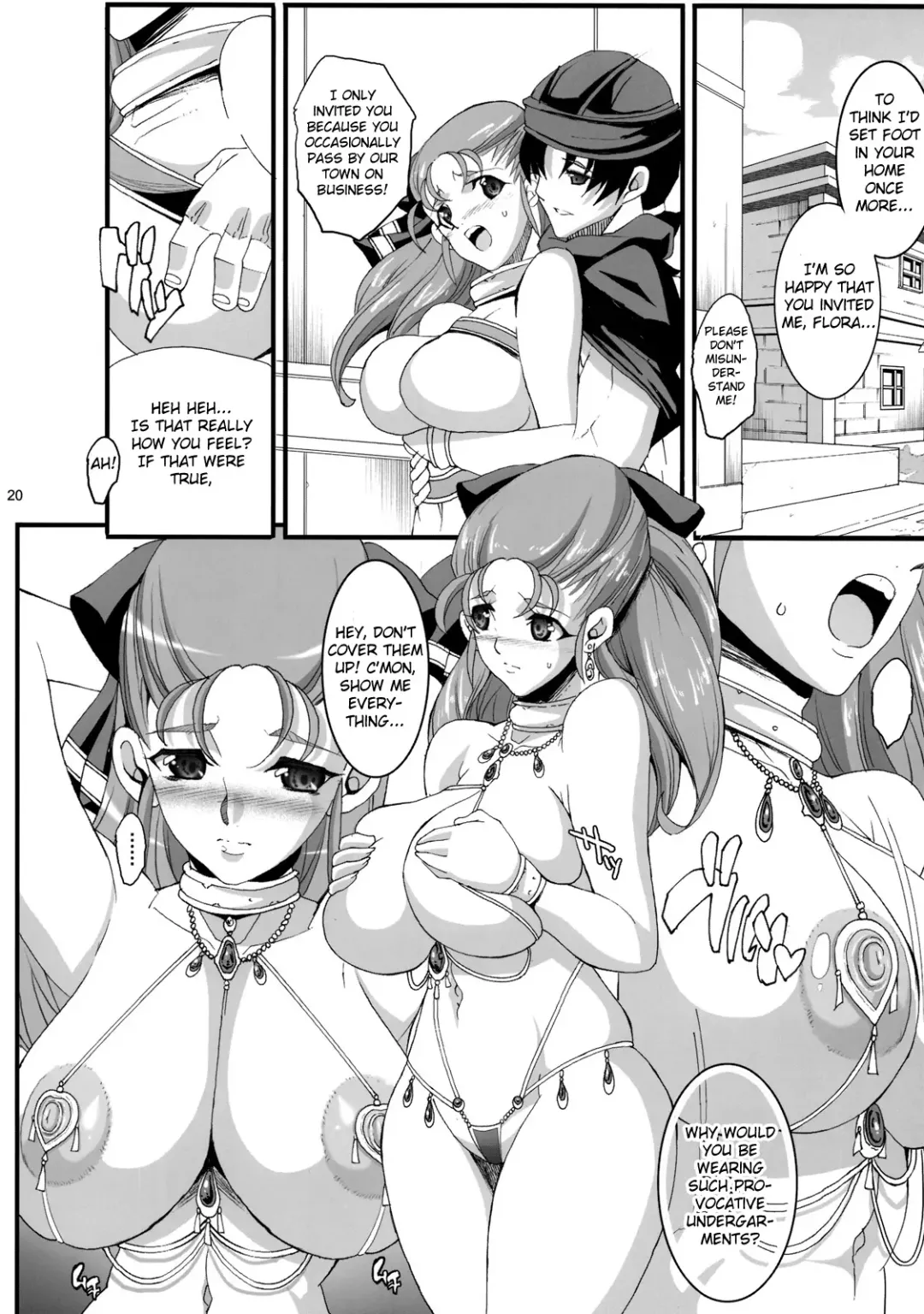[Chiro] GRANBANEAR ODA Fhentai - Page 19