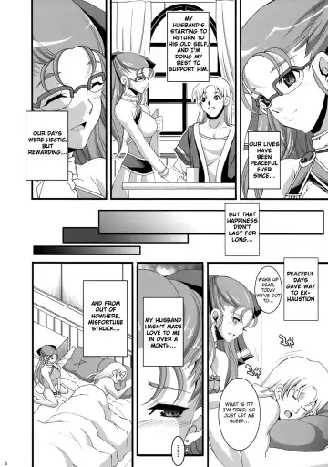 [Chiro] GRANBANEAR ODA Fhentai - Page 7