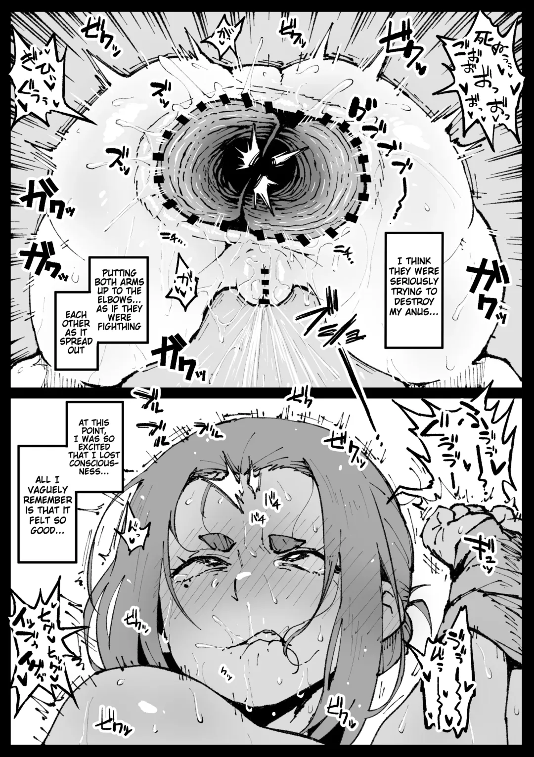 [Ahemaru] Kimusume na Sumireko-san | Virgin Sumireko-san Fhentai - Page 4