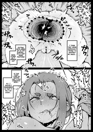 [Ahemaru] Kimusume na Sumireko-san | Virgin Sumireko-san Fhentai - Page 4