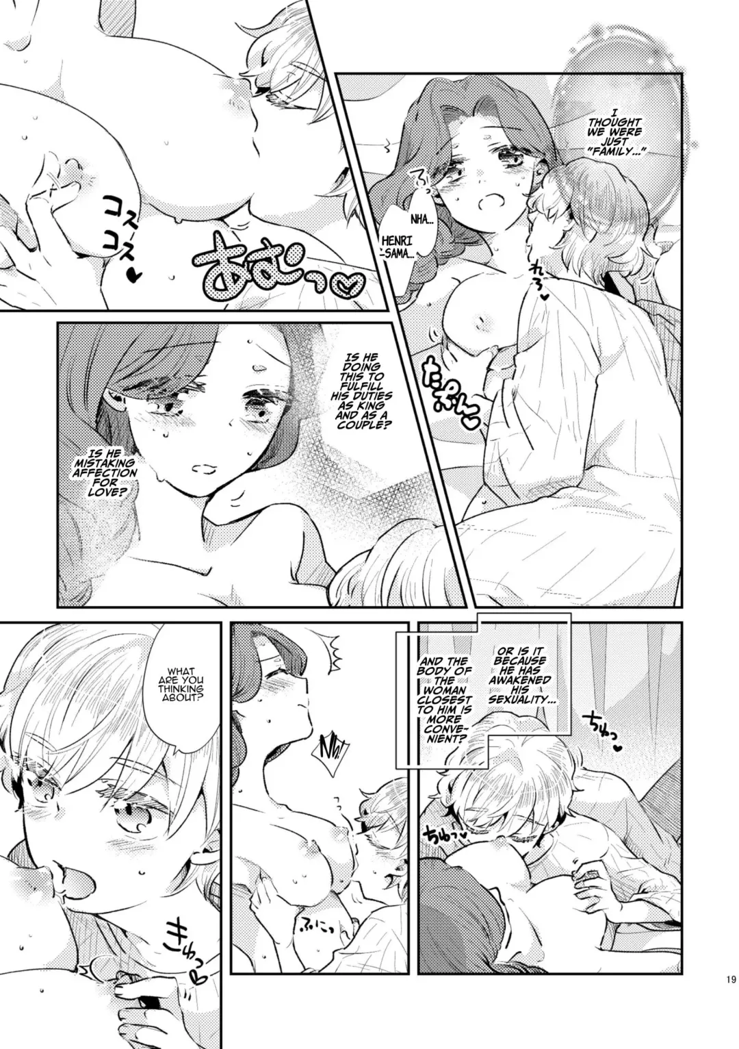 [Arishiro Ichiya] Shounen Ou to Toshiue Ouhi past days Fhentai - Page 20