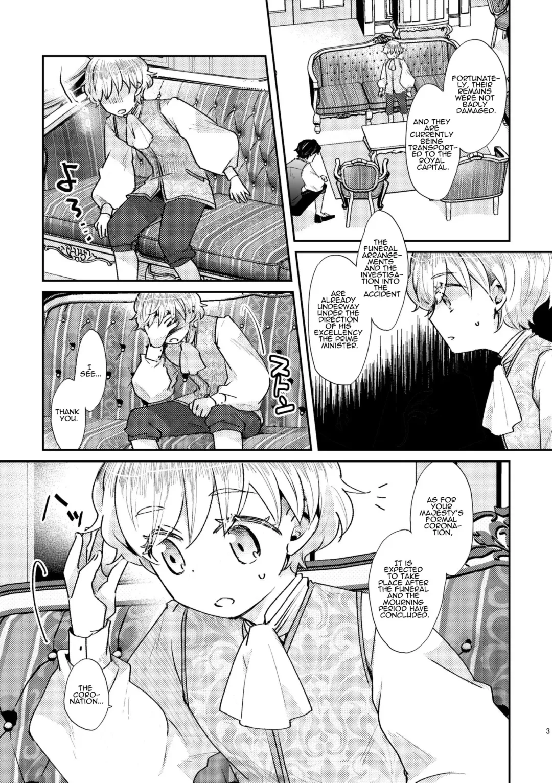 [Arishiro Ichiya] Shounen Ou to Toshiue Ouhi past days Fhentai - Page 4