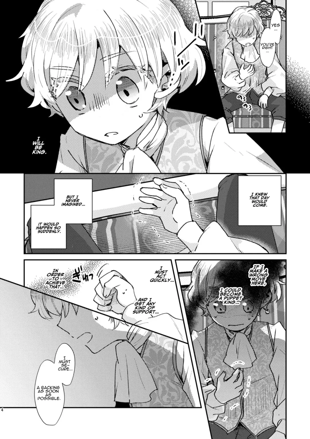 [Arishiro Ichiya] Shounen Ou to Toshiue Ouhi past days Fhentai - Page 5