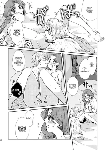[Arishiro Ichiya] Shounen Ou to Toshiue Ouhi past days Fhentai - Page 21