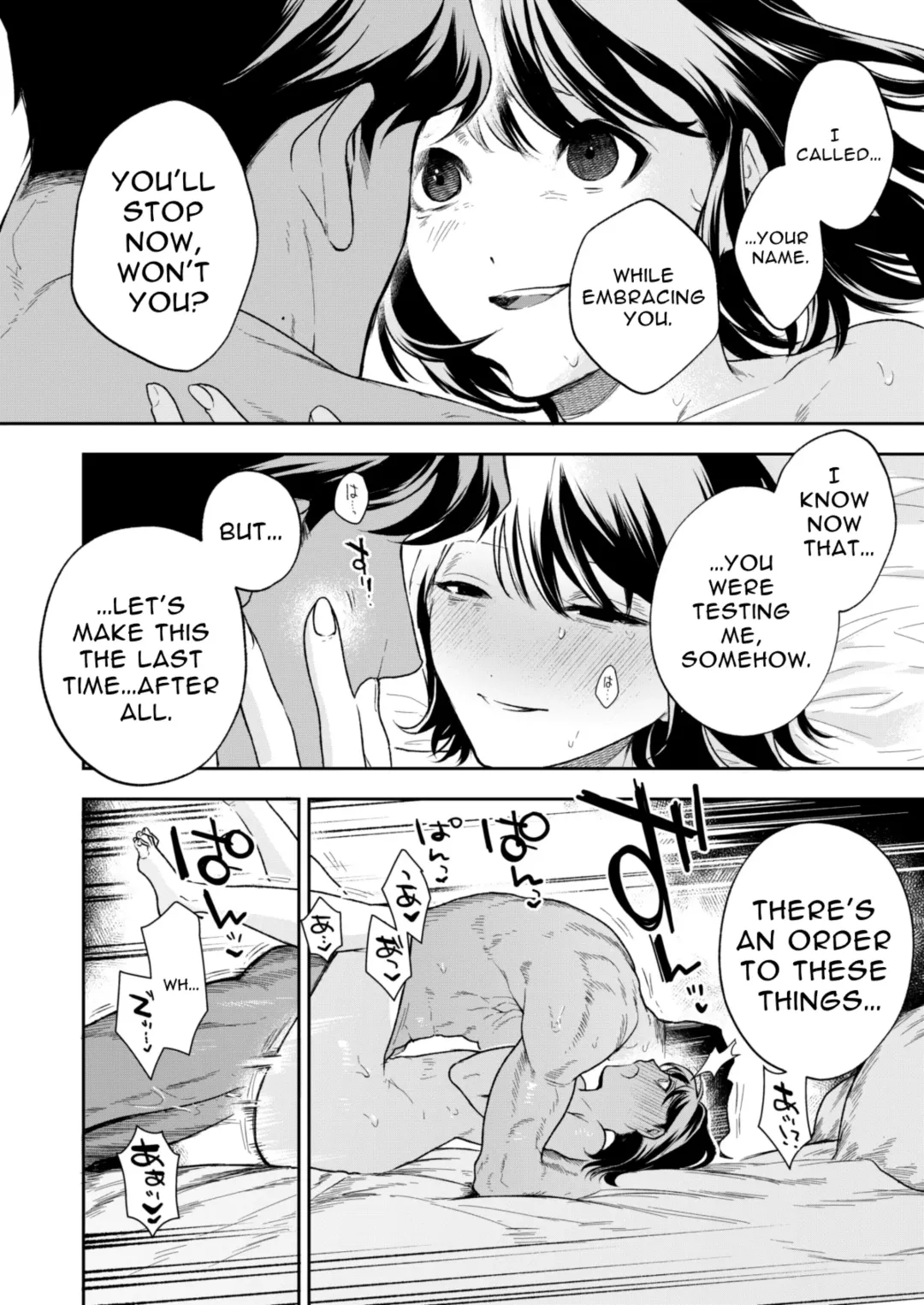 Haruka Fhentai - Page 100