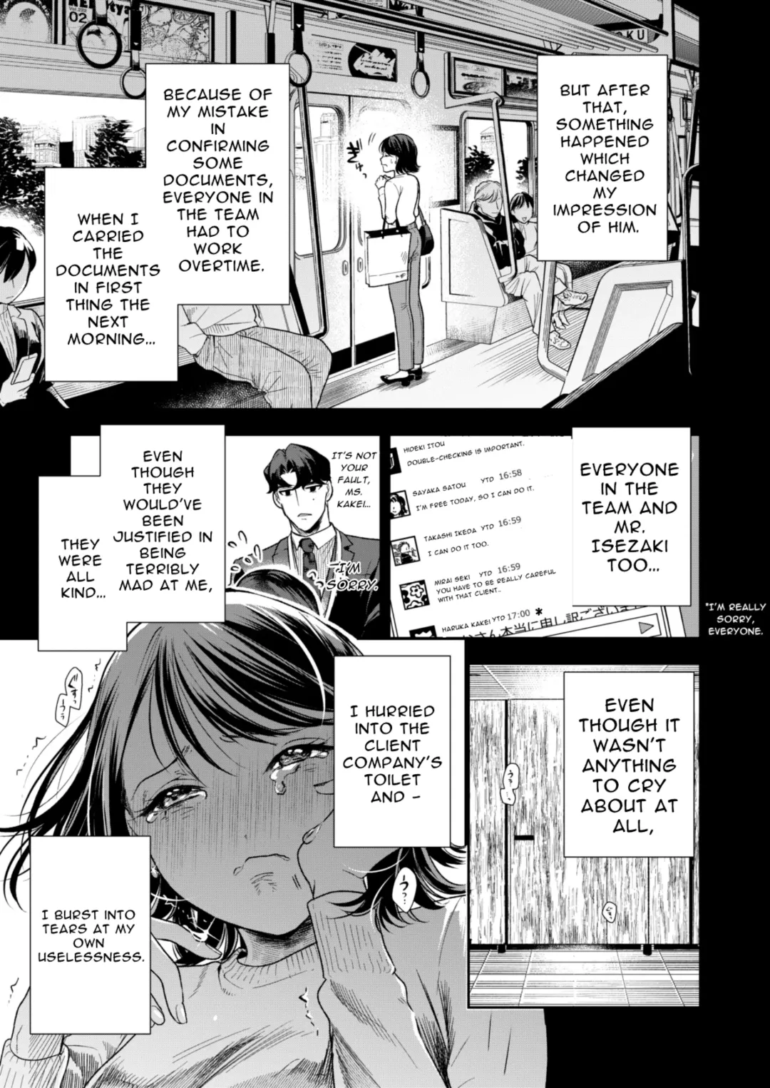 Haruka Fhentai - Page 11