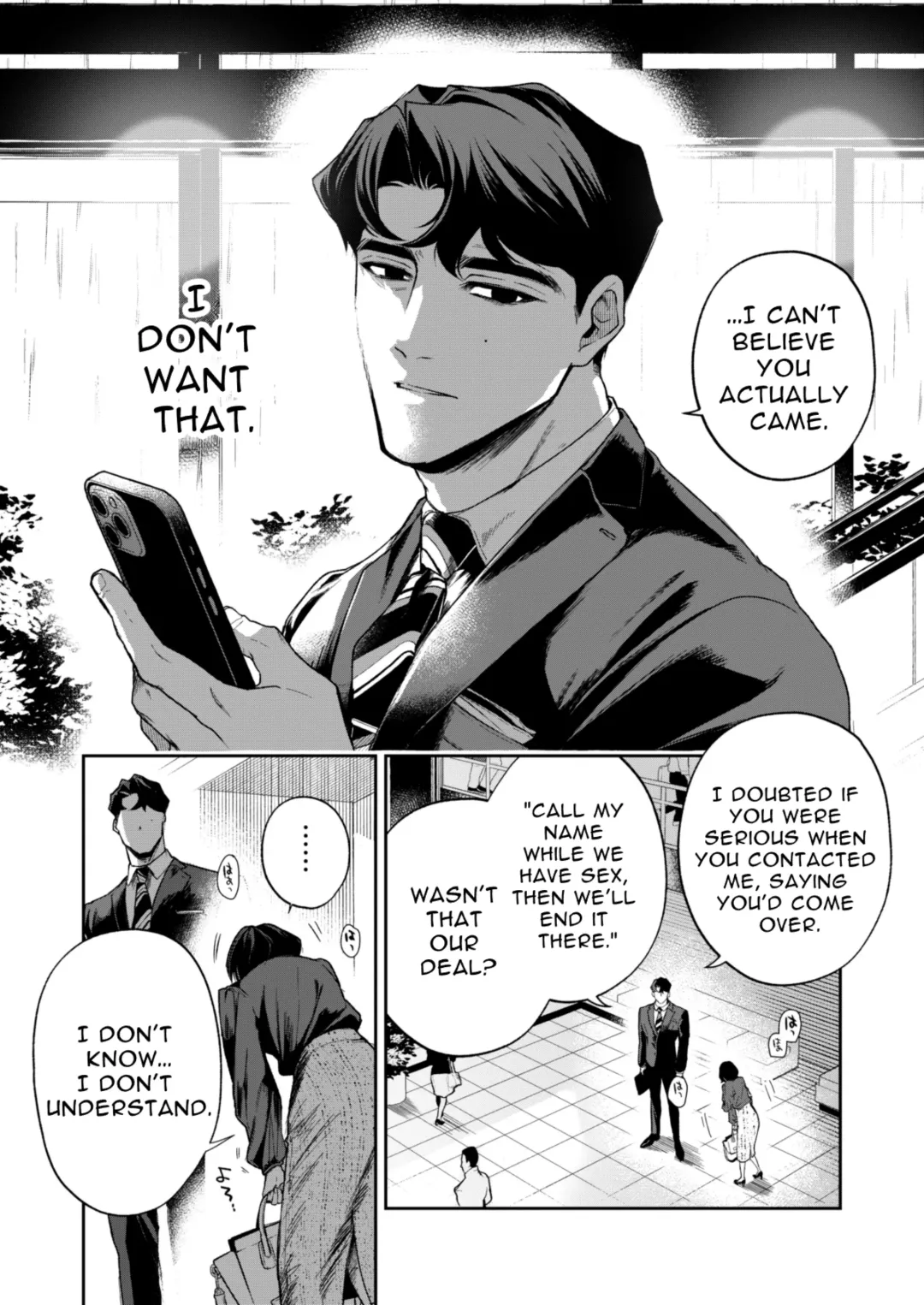 Haruka Fhentai - Page 110