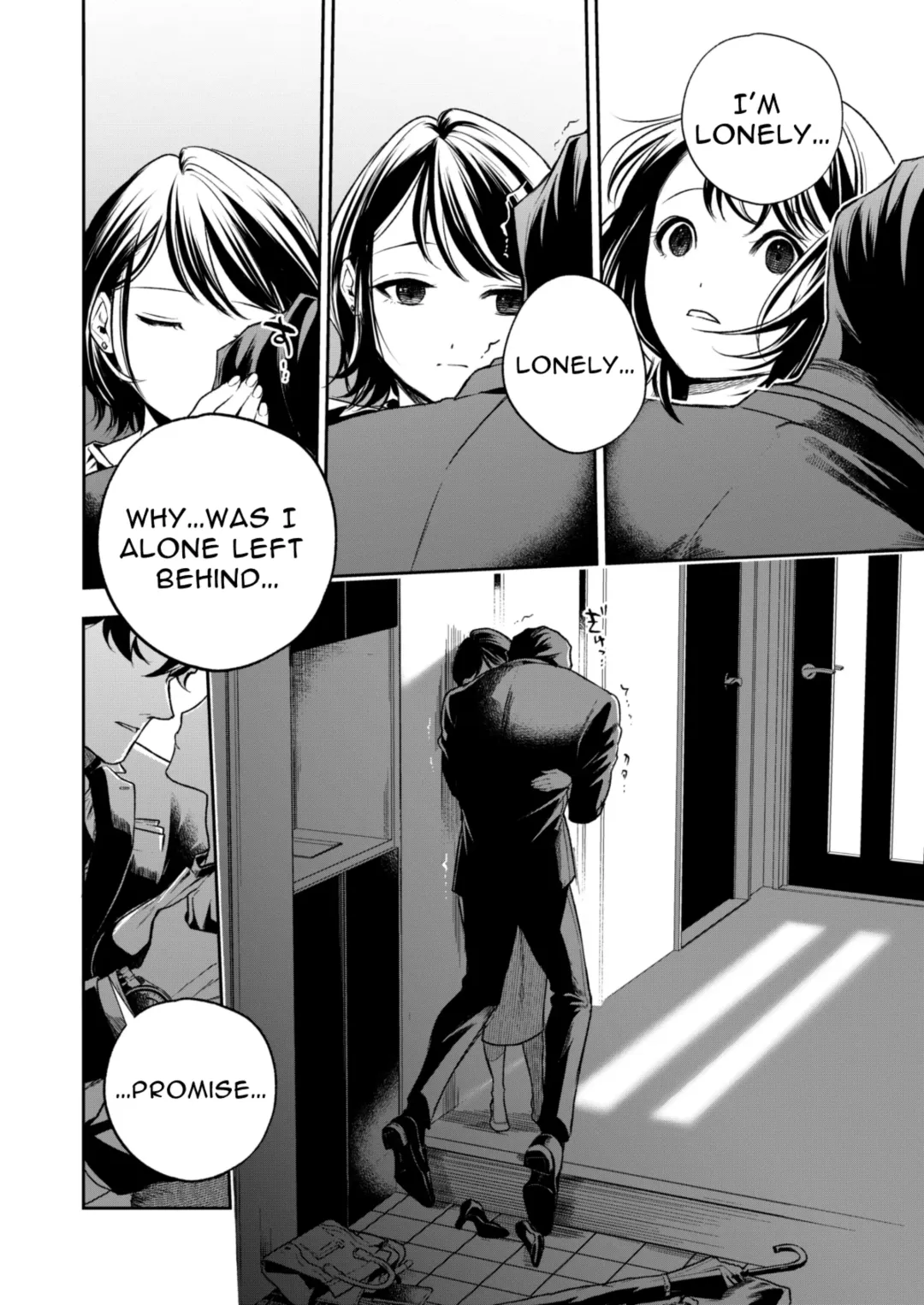 Haruka Fhentai - Page 124