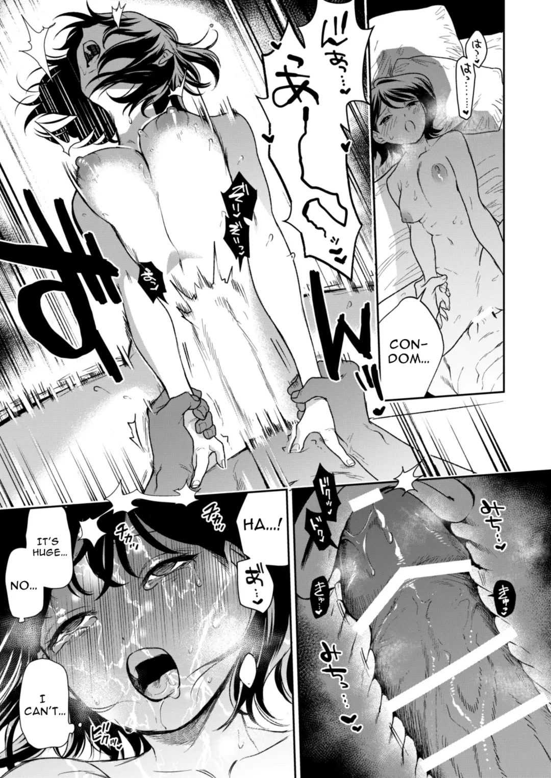 Haruka Fhentai - Page 141