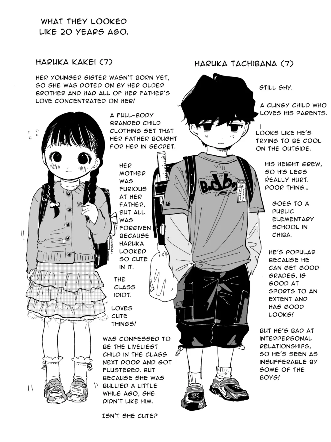 Haruka Fhentai - Page 155