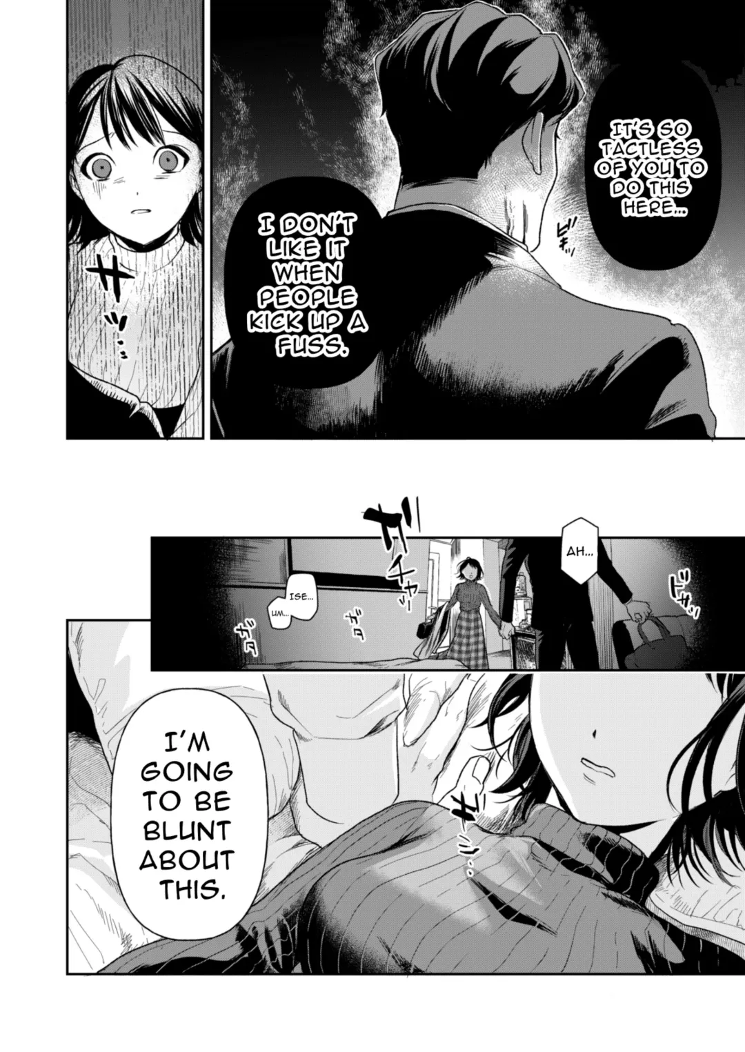 Haruka Fhentai - Page 22