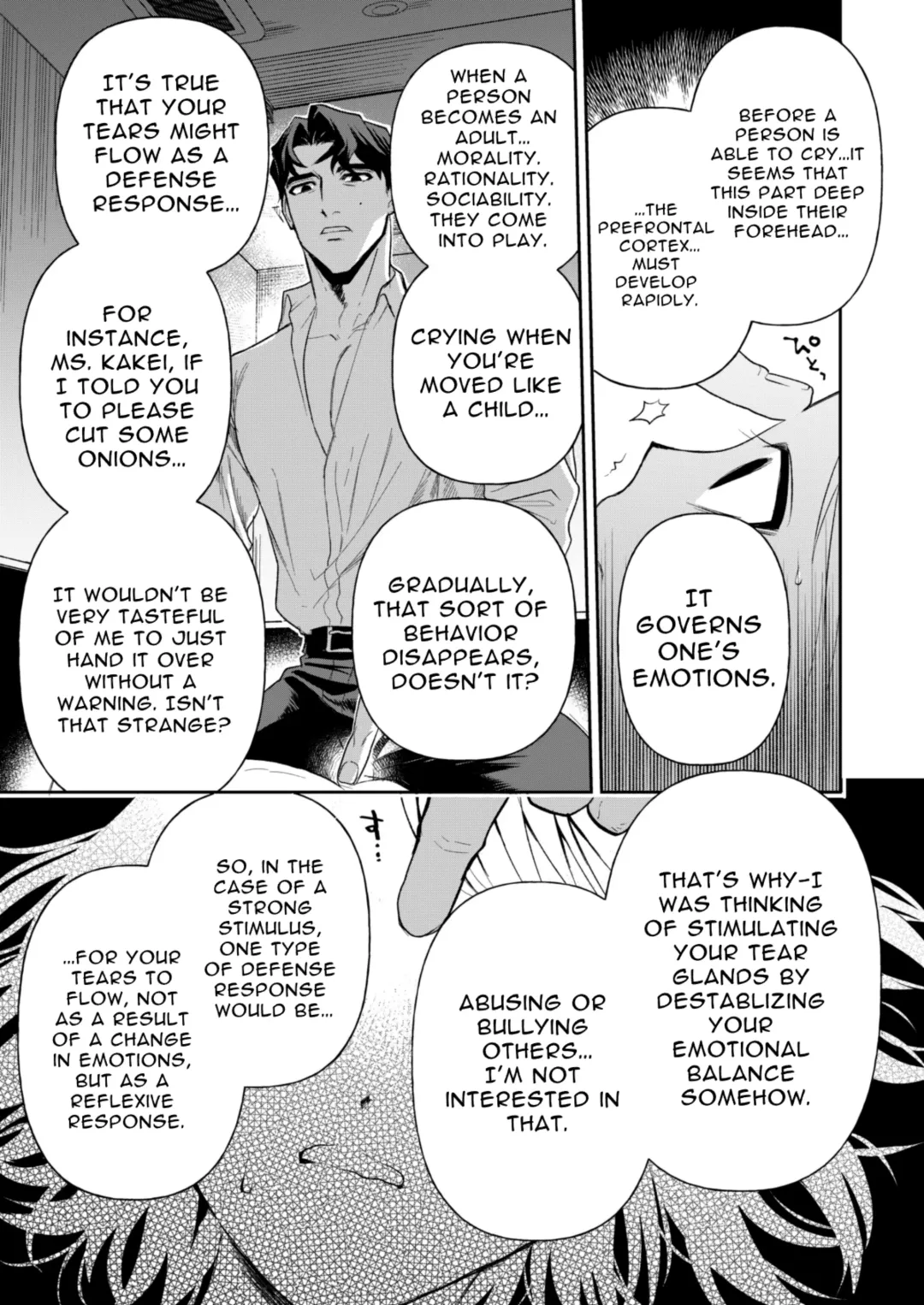 Haruka Fhentai - Page 27