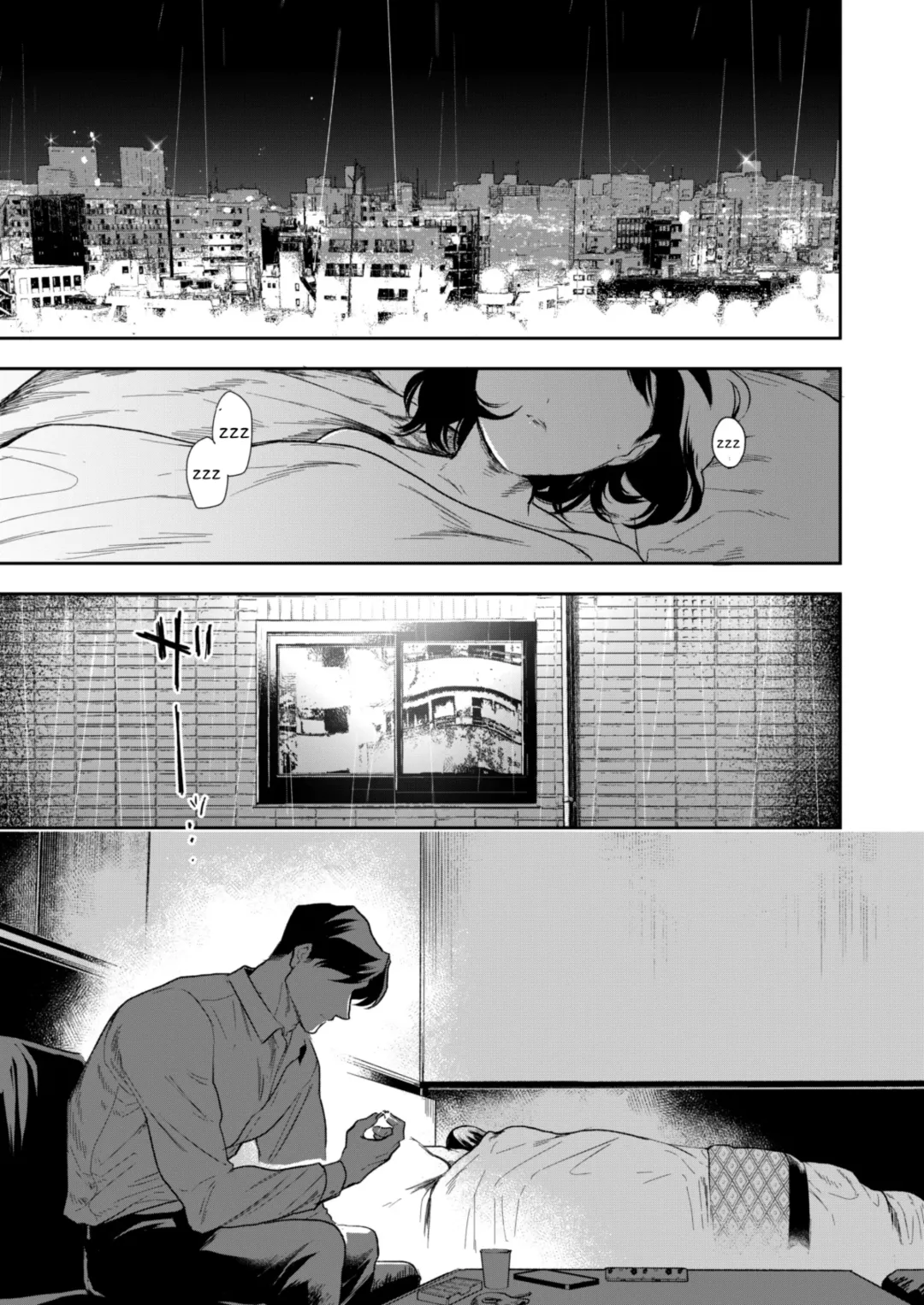 Haruka Fhentai - Page 3