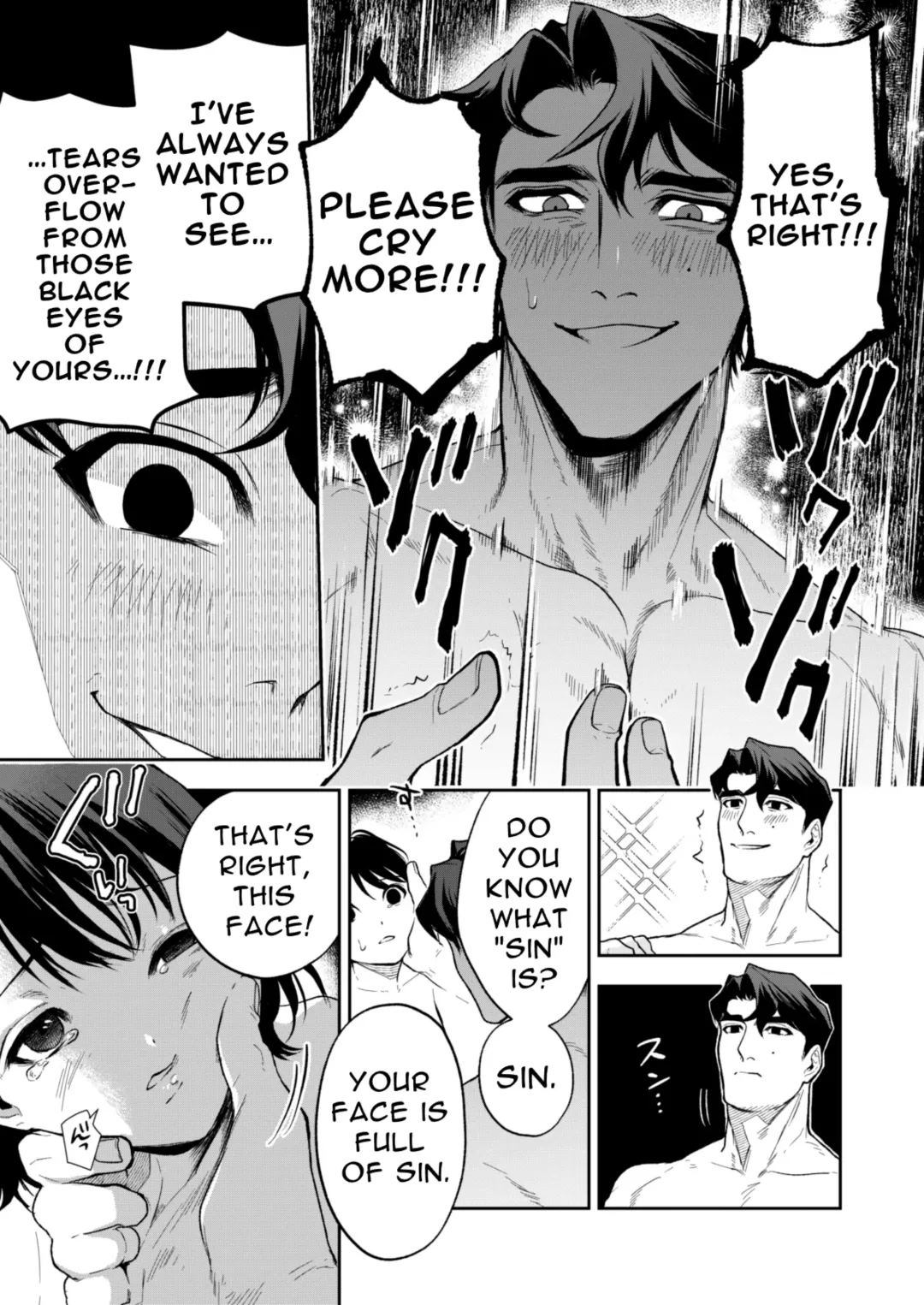 Haruka Fhentai - Page 37