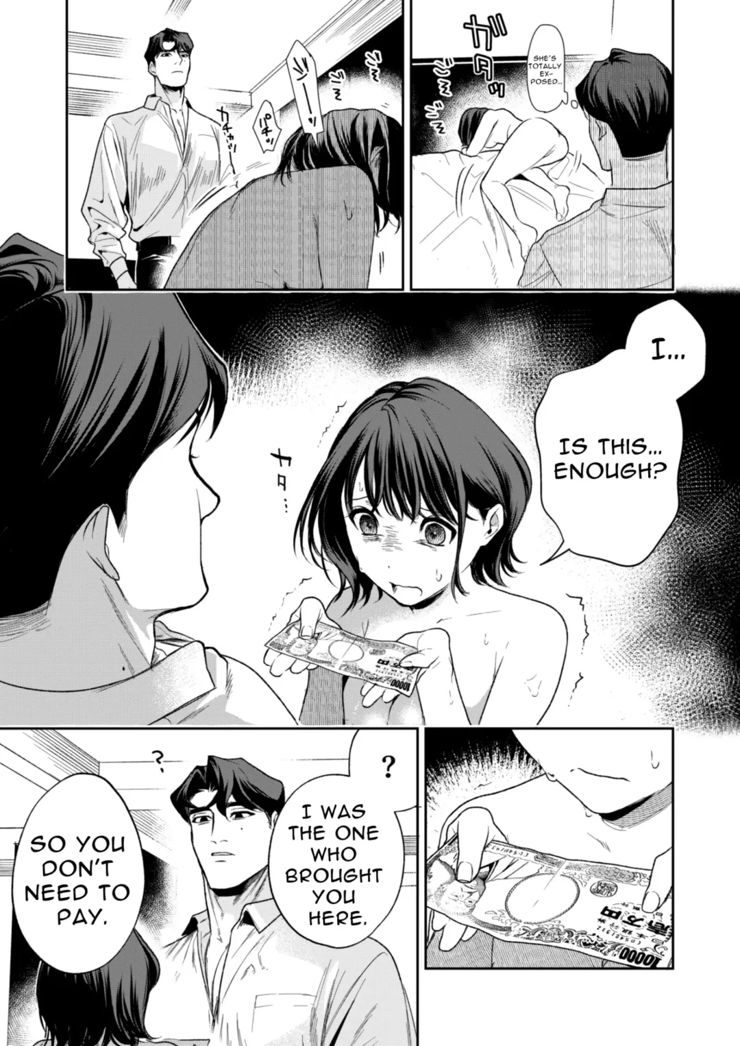 Haruka Fhentai - Page 61