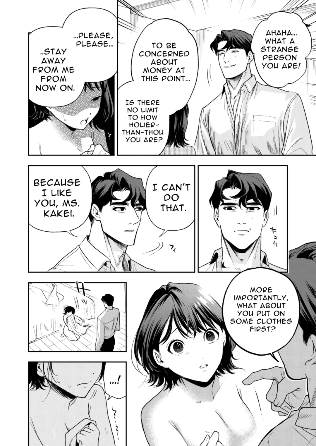 Haruka Fhentai - Page 62