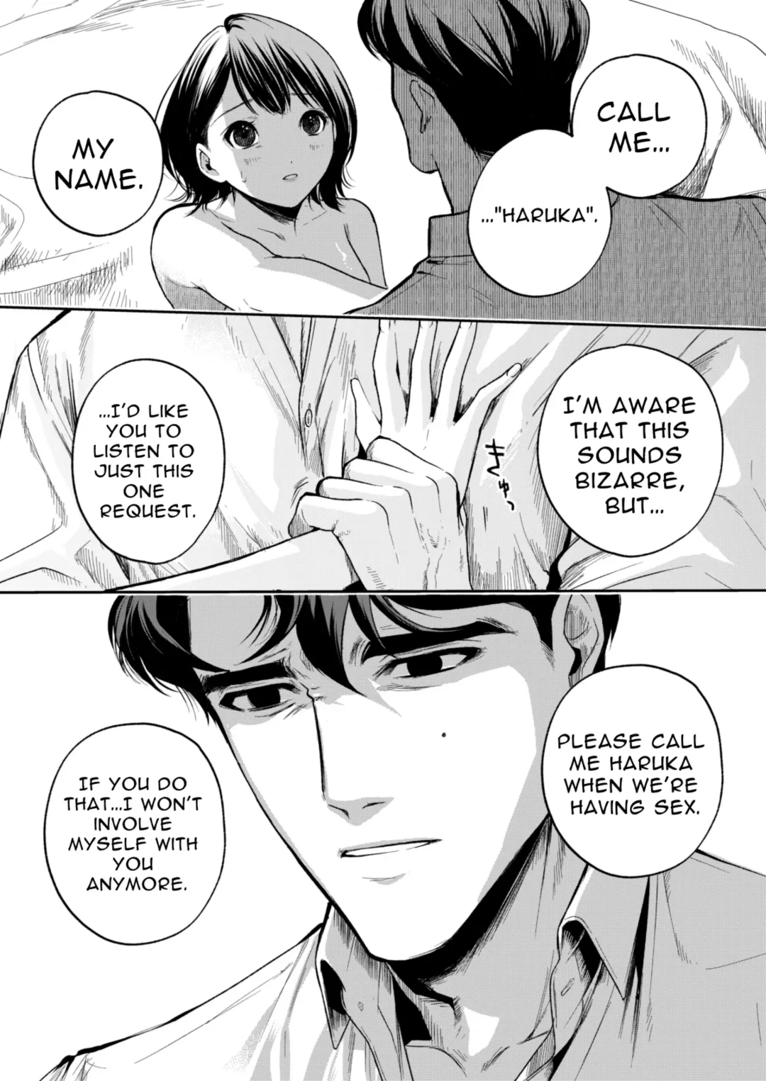 Haruka Fhentai - Page 66