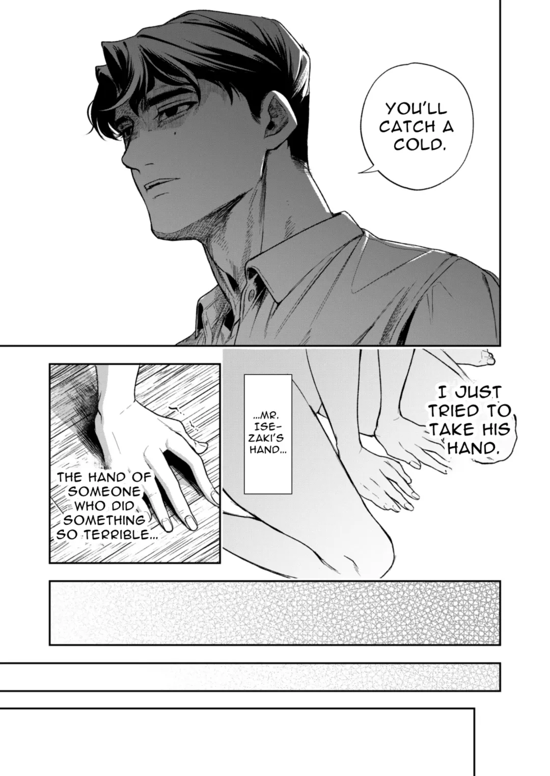 Haruka Fhentai - Page 69