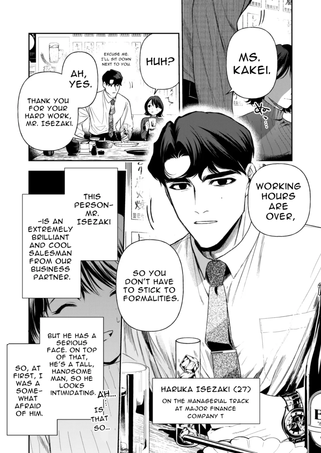 Haruka Fhentai - Page 7