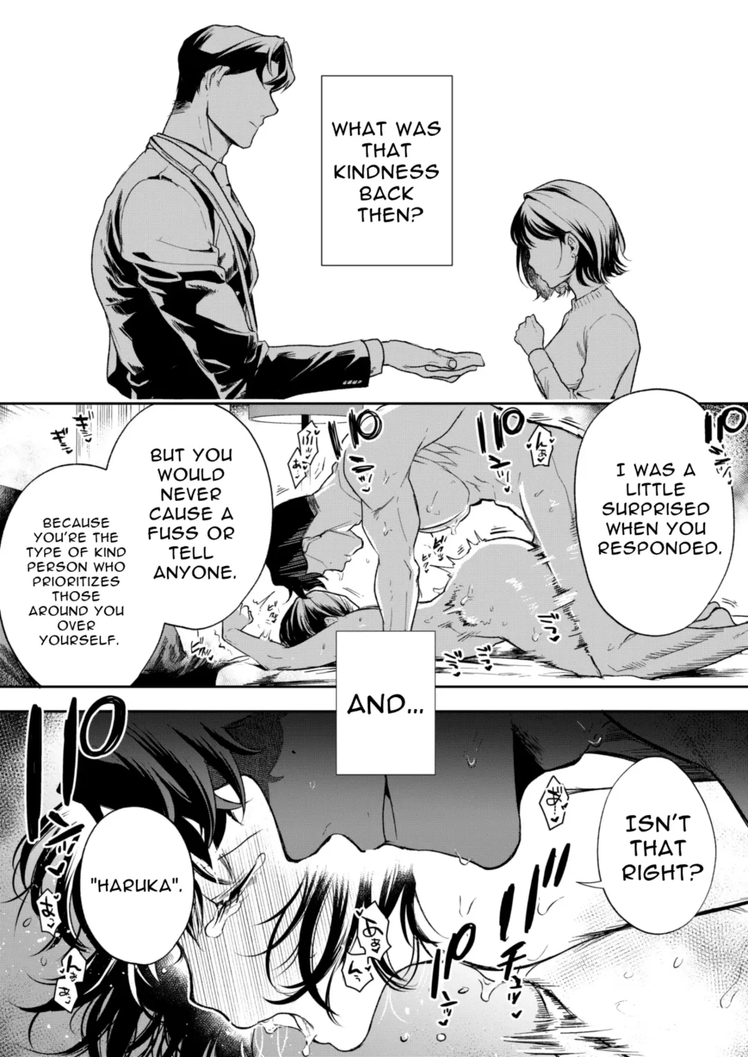 Haruka Fhentai - Page 74