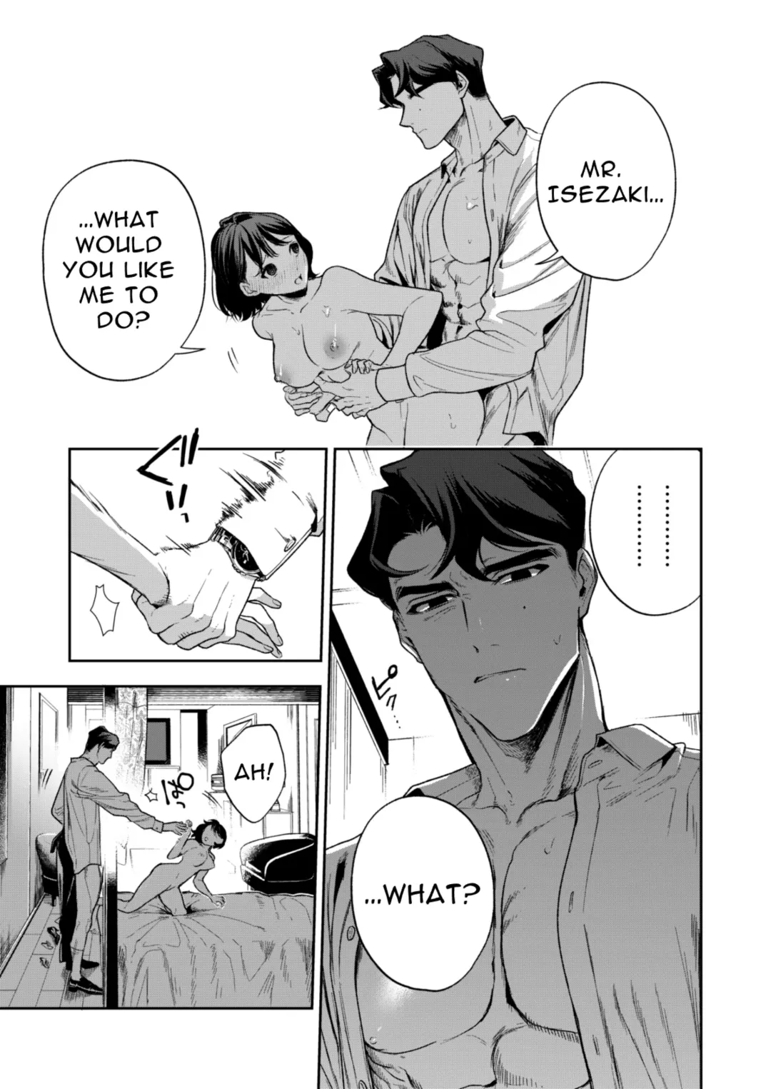 Haruka Fhentai - Page 87