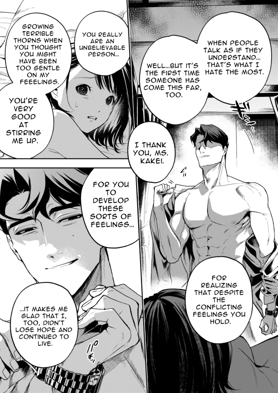 Haruka Fhentai - Page 89