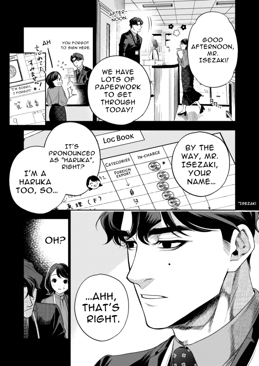 Haruka Fhentai - Page 9
