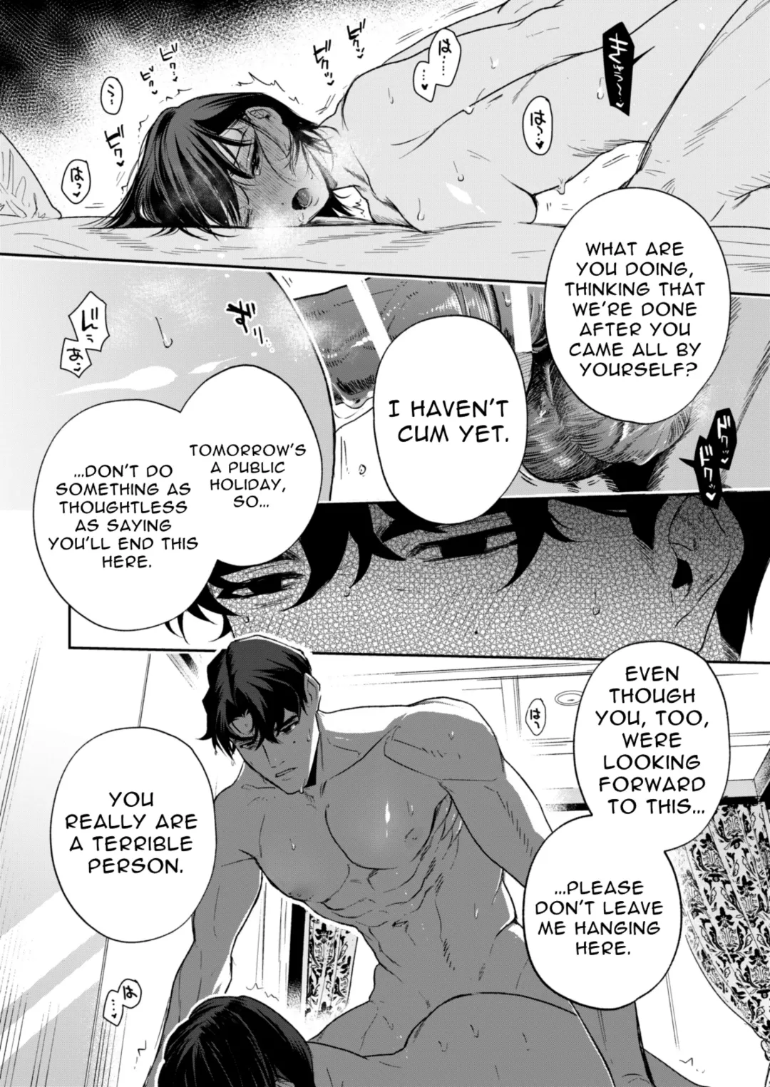 Haruka Fhentai - Page 92