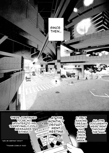 Haruka Fhentai - Page 107