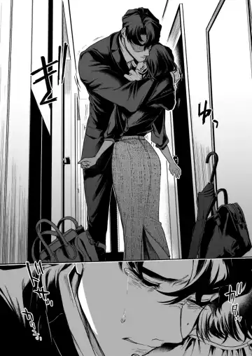 Haruka Fhentai - Page 123