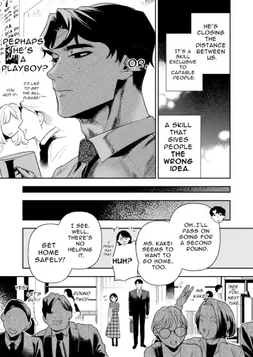 Haruka Fhentai - Page 16