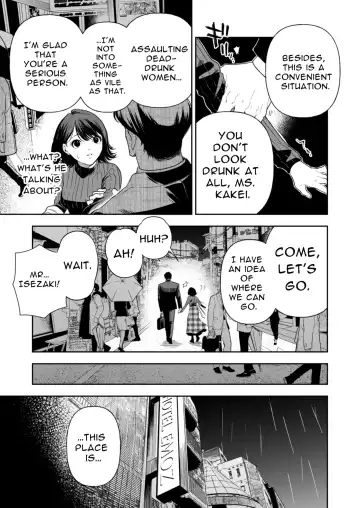 Haruka Fhentai - Page 19