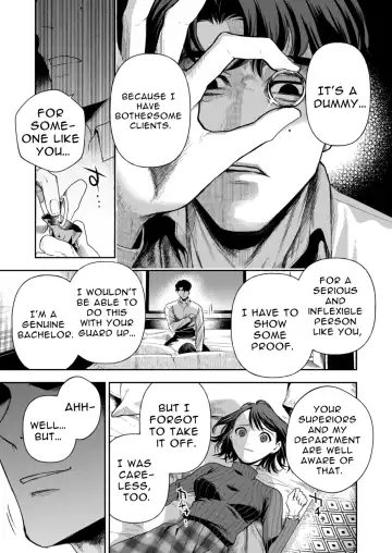 Haruka Fhentai - Page 25