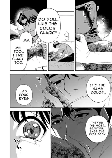 Haruka Fhentai - Page 30
