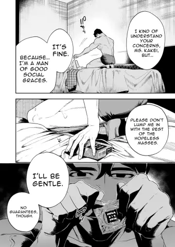 Haruka Fhentai - Page 46