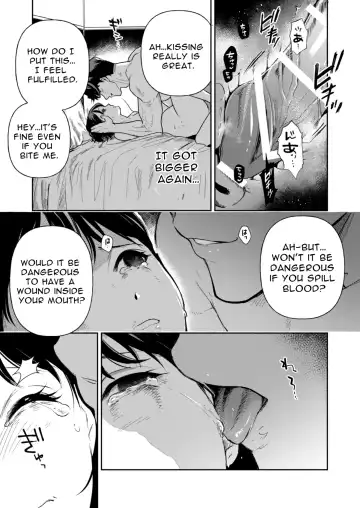 Haruka Fhentai - Page 51