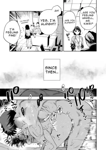 Haruka Fhentai - Page 71