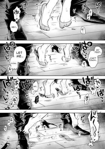 Haruka Fhentai - Page 83