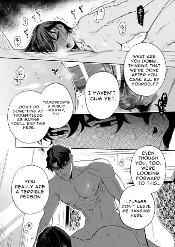 Haruka Fhentai - Page 92