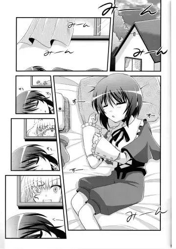 [Hijiri Tsukasa - Mai] Souseiseki Hokan Keikaku - Prospectus for Lapislazuri Stern unity. Fhentai - Page 19