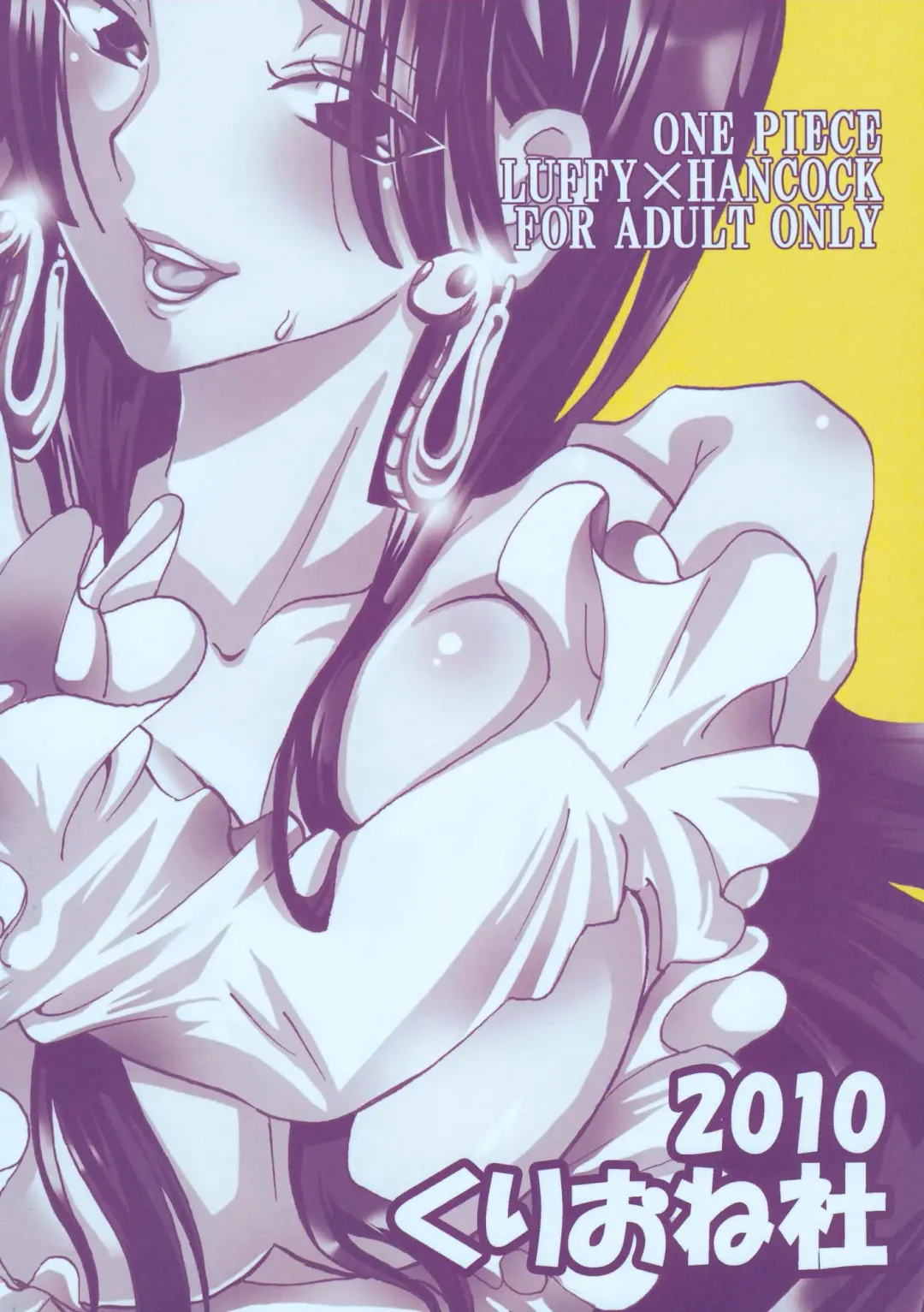 [Yu-ri] Hebihime-sama Goranshin desu! 3 Fhentai - Page 26