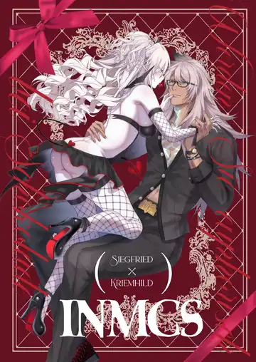 [Inami] 蕩心ショコラーデ Fhentai - Page 3