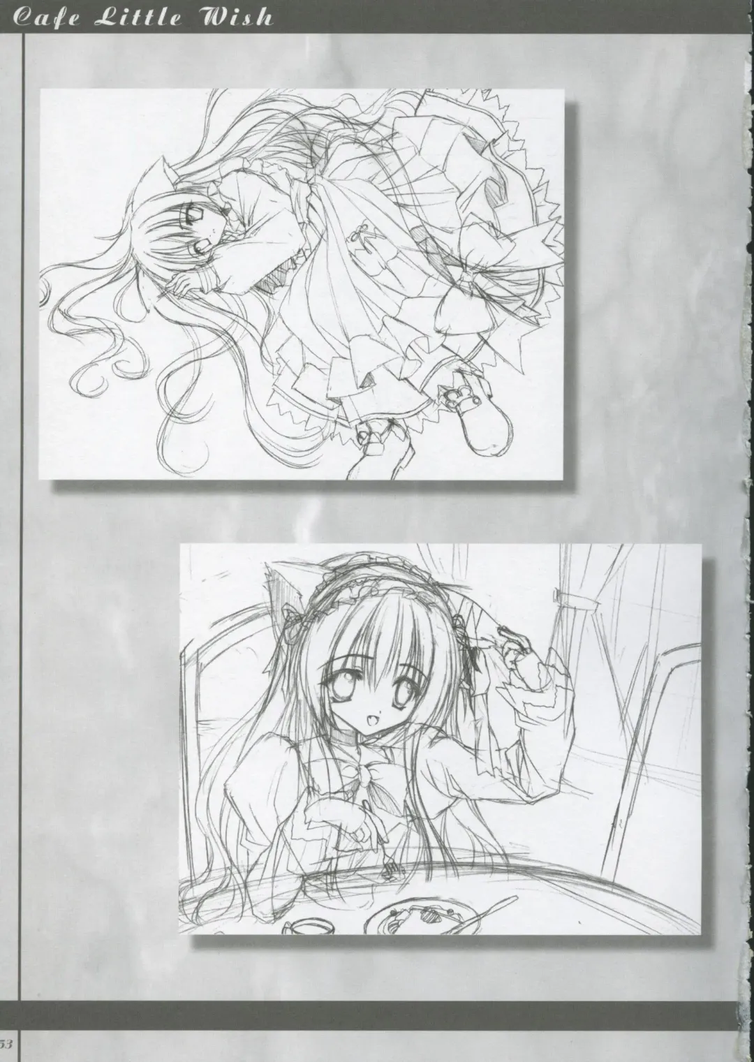 [Harukaze Setsuna - Tinkle] Cafe Little Wish no Hon vol.2 Fhentai - Page 52
