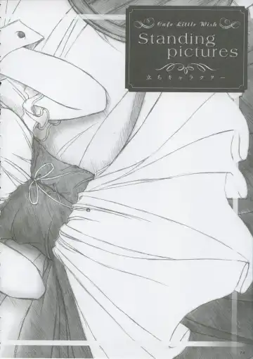 [Harukaze Setsuna - Tinkle] Cafe Little Wish no Hon vol.2 Fhentai - Page 13