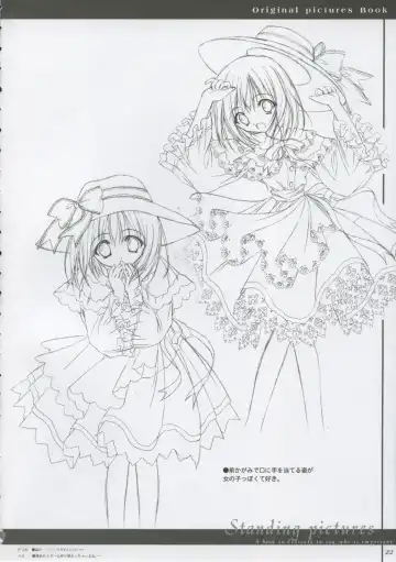 [Harukaze Setsuna - Tinkle] Cafe Little Wish no Hon vol.2 Fhentai - Page 21