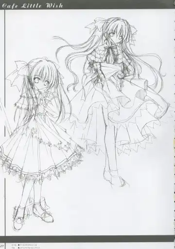 [Harukaze Setsuna - Tinkle] Cafe Little Wish no Hon vol.2 Fhentai - Page 26