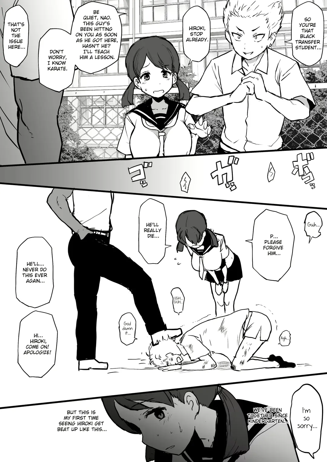 [Terasu Mc] Old Stuff Fhentai - Page 23