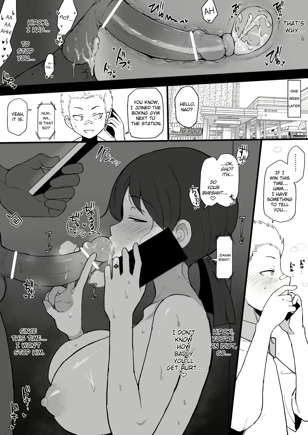 [Terasu Mc] Old Stuff Fhentai - Page 26